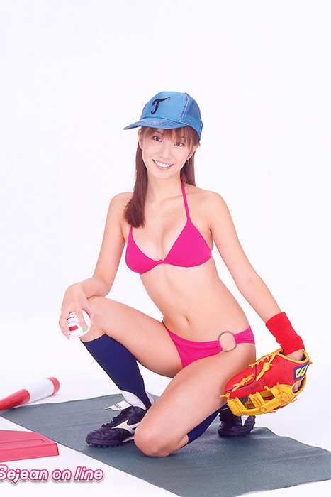 Bejean On Line Phot