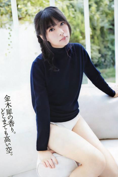 [Bomb Magazine性感美