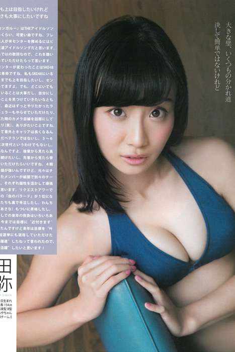 [Bomb Magazine性感美