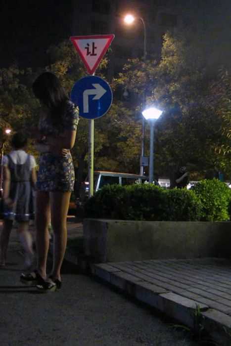 [街拍视频]00062晚