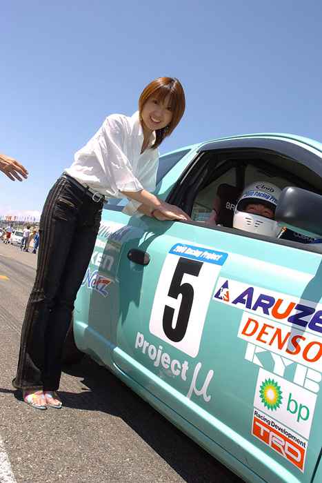 [RaceQueen紧身裤赛