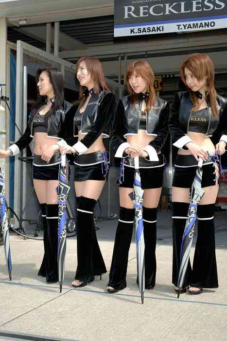 [RaceQueen紧身裤赛