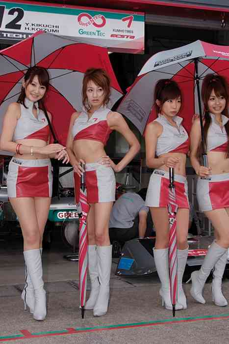 [RaceQueen紧身裤赛