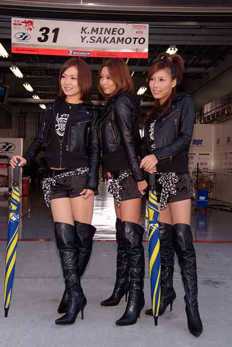 [RaceQueen紧身裤赛