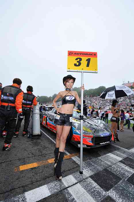 [RaceQueen紧身裤赛