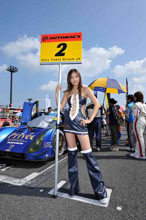 [RaceQueen紧身裤赛