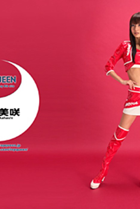 [Topqueen Excite]ID