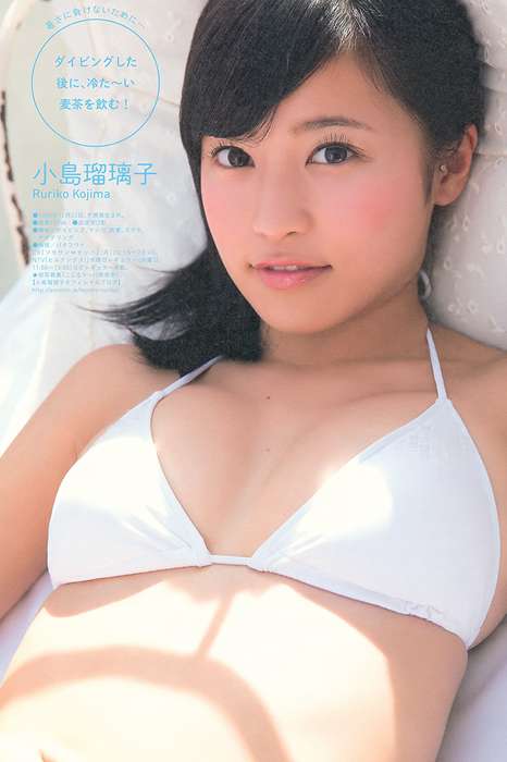 [Weekly Big Comic S