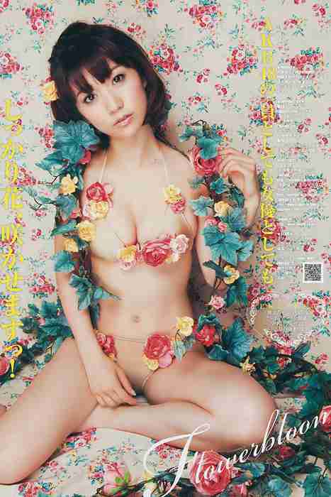 [Weekly Young Jump]