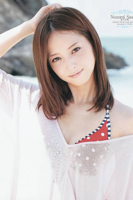 [Weekly Young Jump]