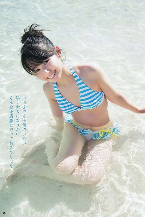 [Weekly Young Jump]