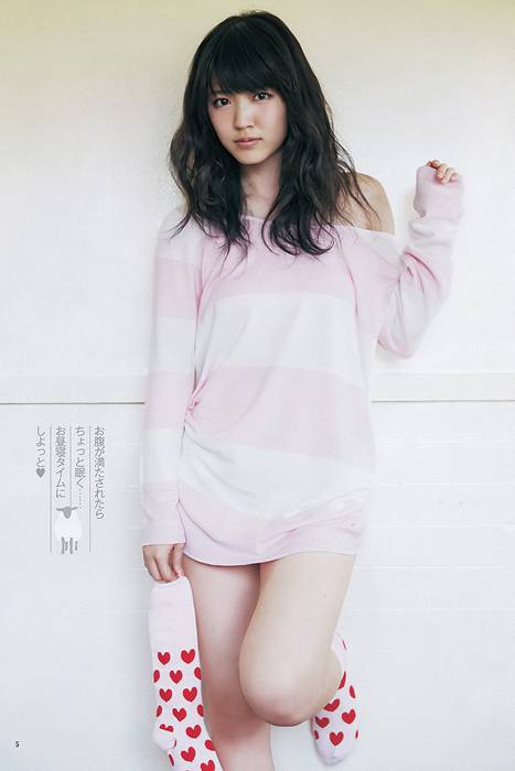 [Weekly Young Jump]