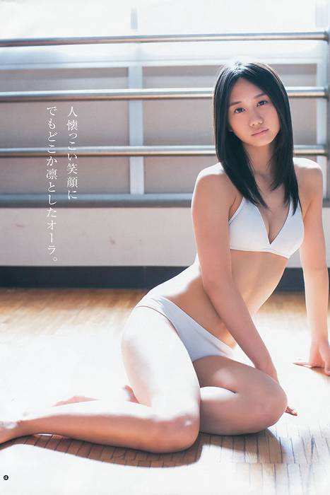 [Weekly Young Jump]