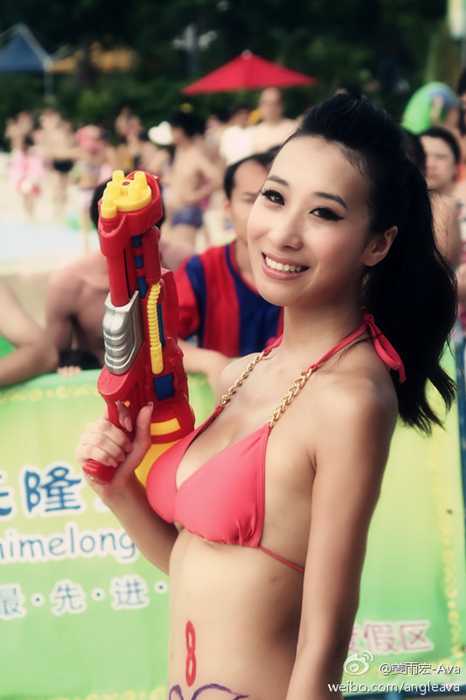 [微博配图精选