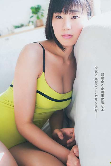 [young gangan性感写真杂志]ID0003 2014 No.06 篠崎愛 加藤里保菜 吉本ほのか 稲村亜美