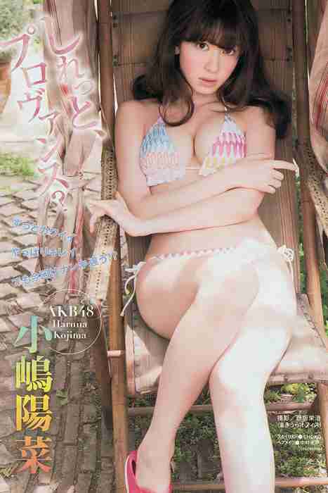 [young magazine性感